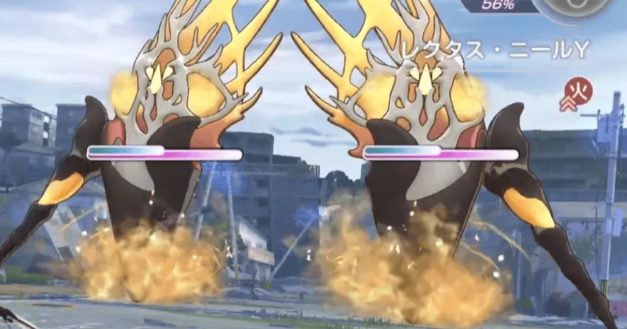 レクタスニール・シニスターニール