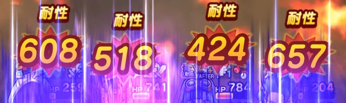 1ターン目からにおうだちで極楽の焔を耐える