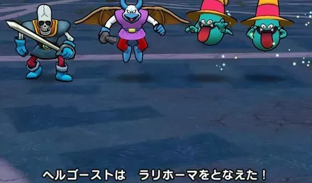 麻痺や眠りを受けない調整が欲しい