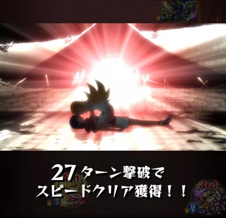 死屍累生死郎演出2