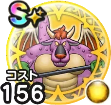 アークデーモン(覚醒)