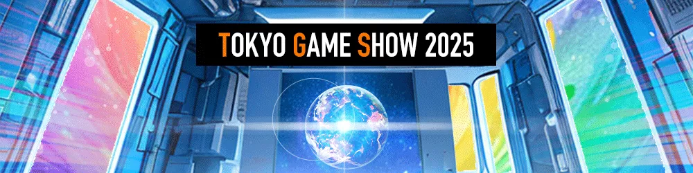 250828_カバー画像