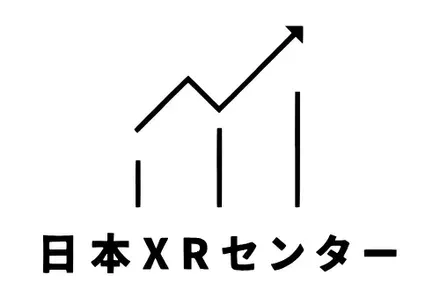 日本XRセンター