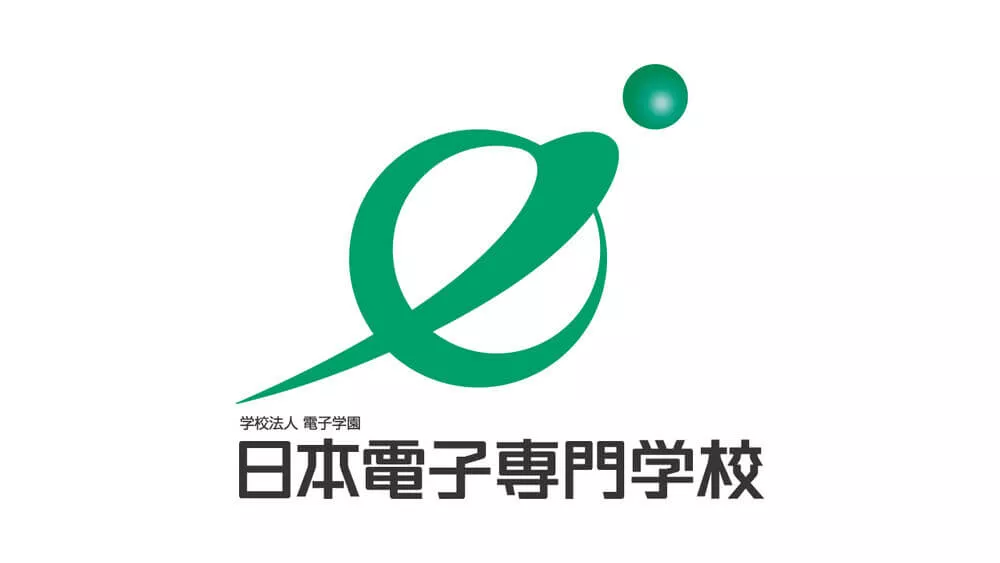 日本電子専門学校