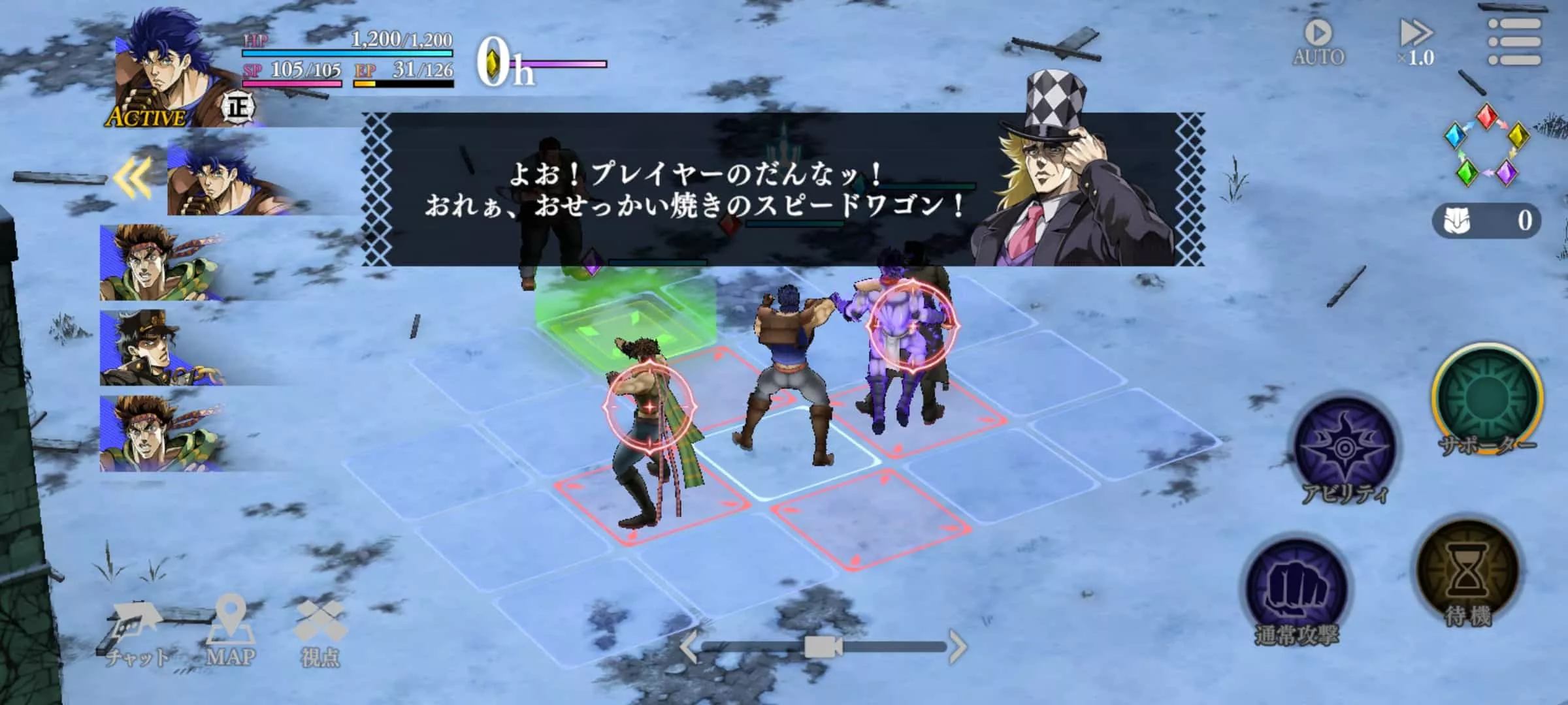 チュートリアル