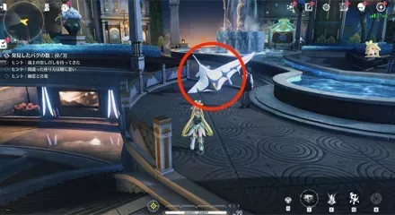 歳主の思し示し