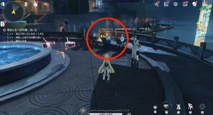 間違った座り方