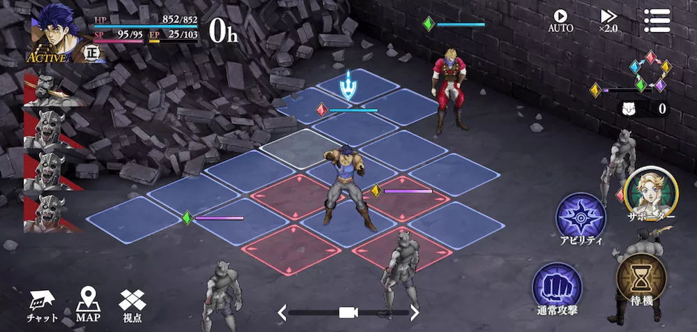 メインストーリー