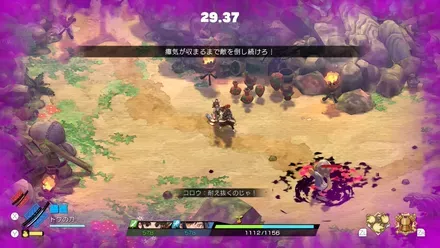 ステージ構成などHadesに似た設計が多い