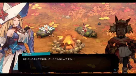 一部グラフィックが安っぽく感じて残念