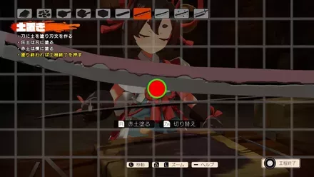 一部グラフィックが安っぽく感じて残念