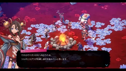 ストーリーは王道だが気になる展開で面白い