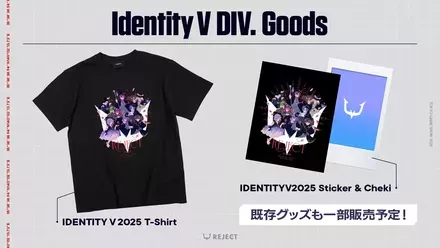 IDENTITYVDivGoods