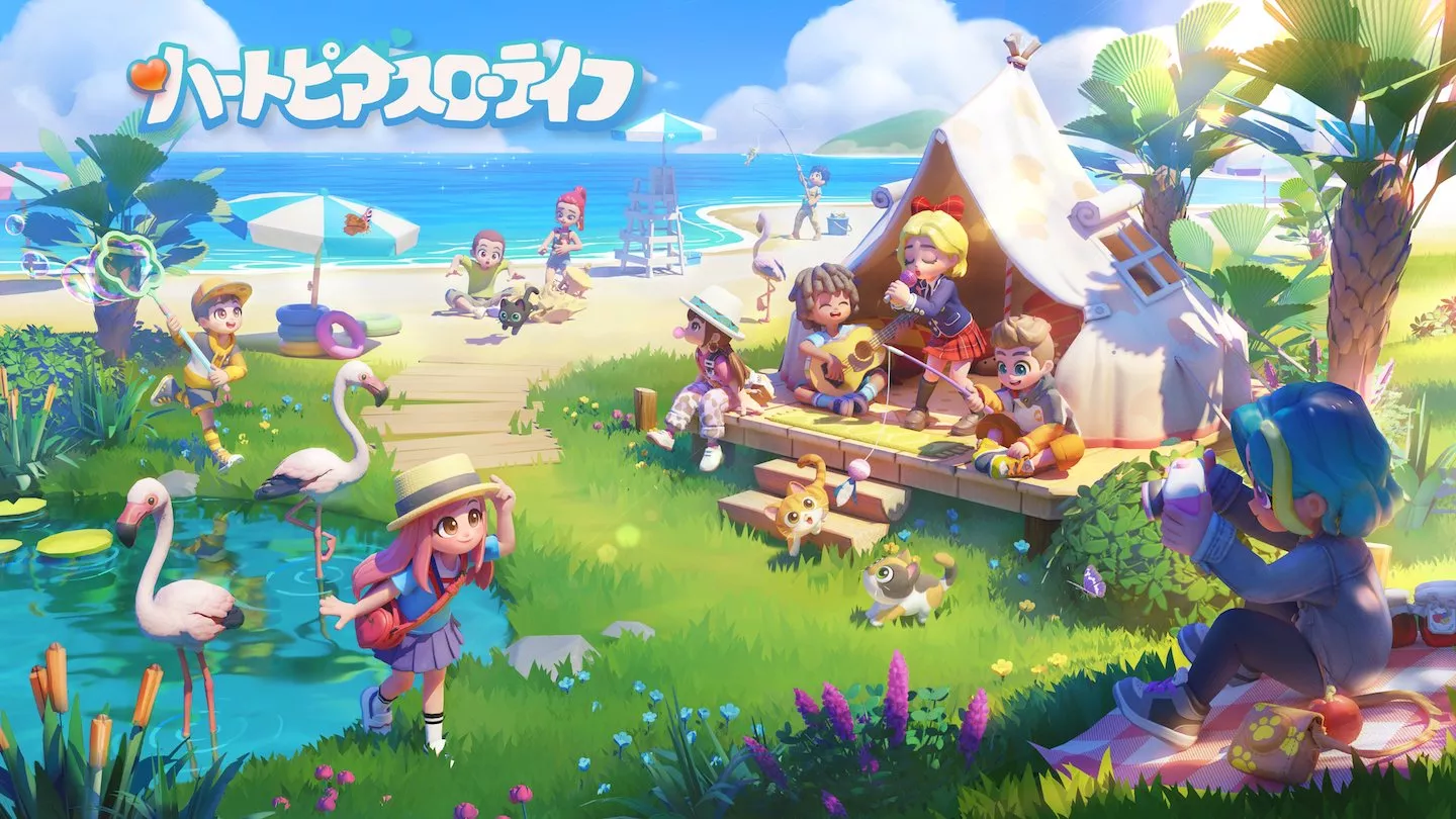 ハートピアスローライフ