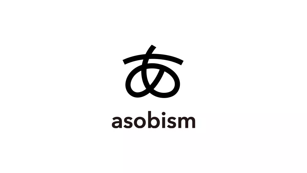 アソビズム