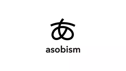アソビズム
