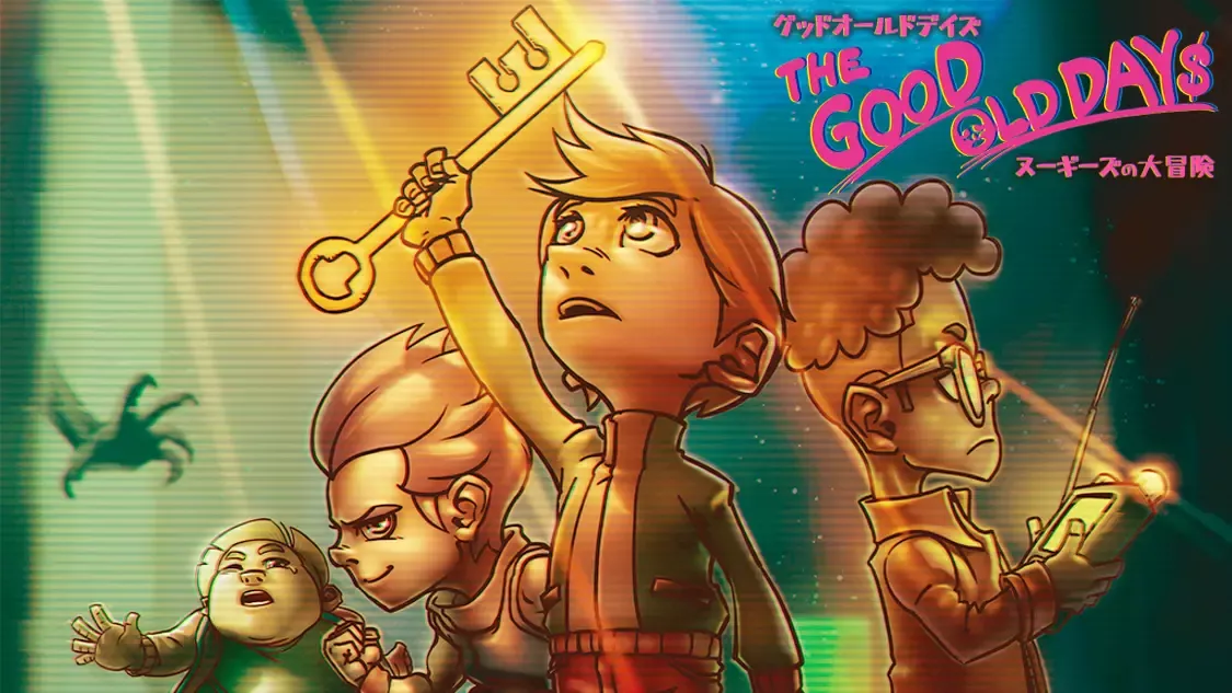 『THE GOOD OLD DAYS（グッドオールドデイズ）』