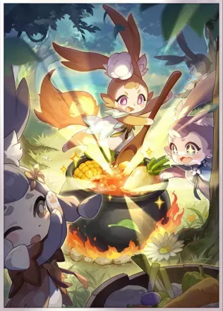 永遠の迷境ごはん