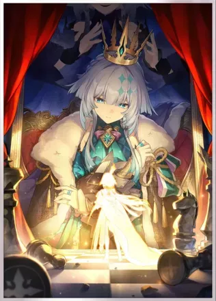 黄金の血で刻む時代