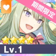 ［大特訓大会の成果！］草薙寧々特訓前画像