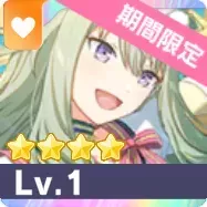 ［大特訓大会の成果！］草薙寧々画像