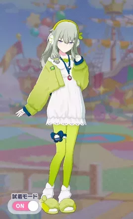 オリジナル画像