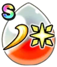 蒼き竜王の心珠画像