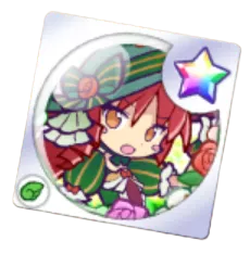 すばらしきニード