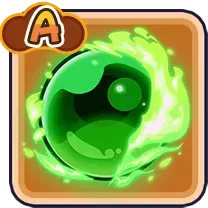 華麗な嫉妬の宝玉