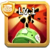 陸軍会心ダメ（レア）