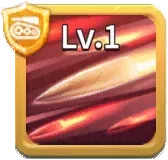 陸軍攻撃（レア）