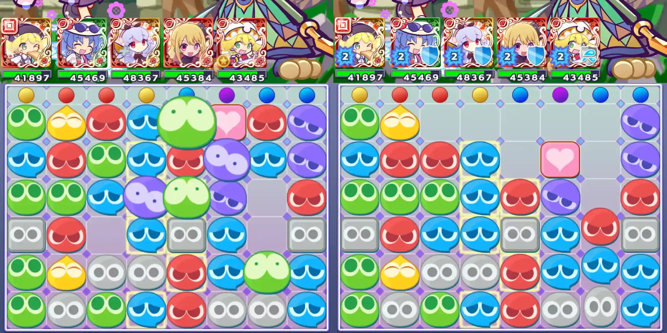 幾星学園のアミティ リーダースキル