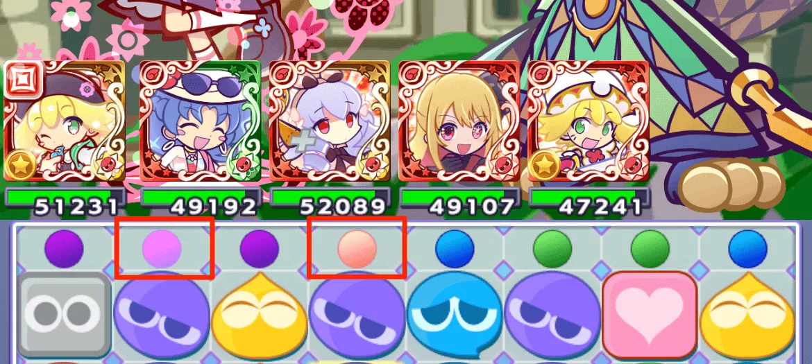 戦乙女アミティ とくもりスキル