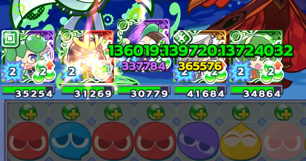 幾星学園のリデル とくもりスキル