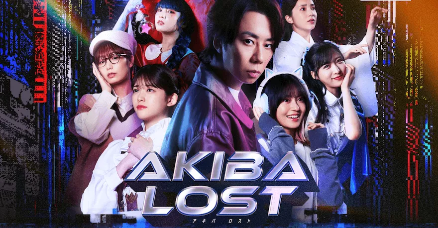 AKIBA LOST