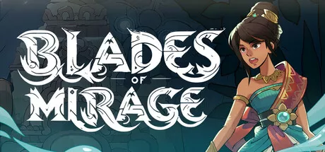 ブレイズ・オブ・ミラージュ