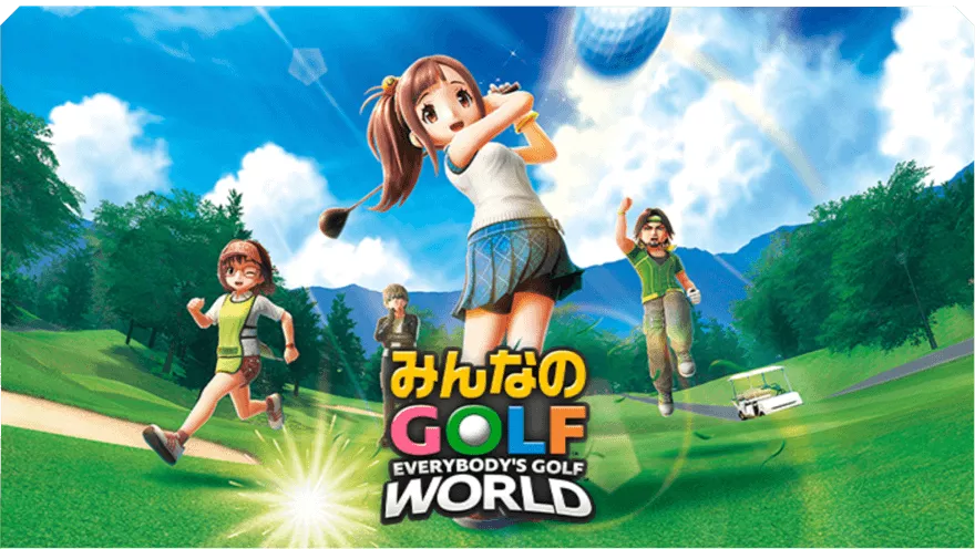 みんなのGOLF WORLD