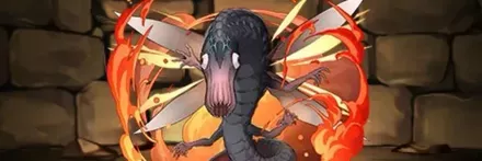 【12915】謎の幼獣