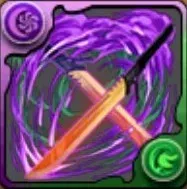 保科宗四郎装備