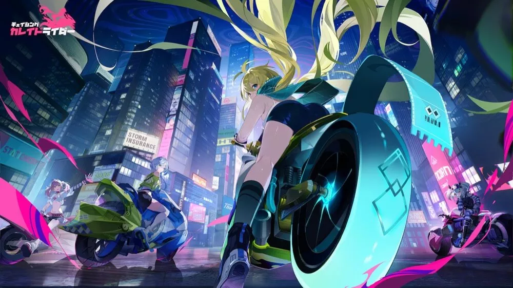 Chasing KaleidoRIDER