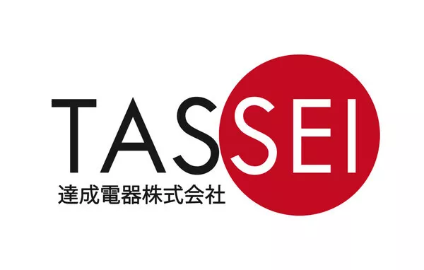 達成電器
