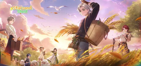 『星砂島物語』