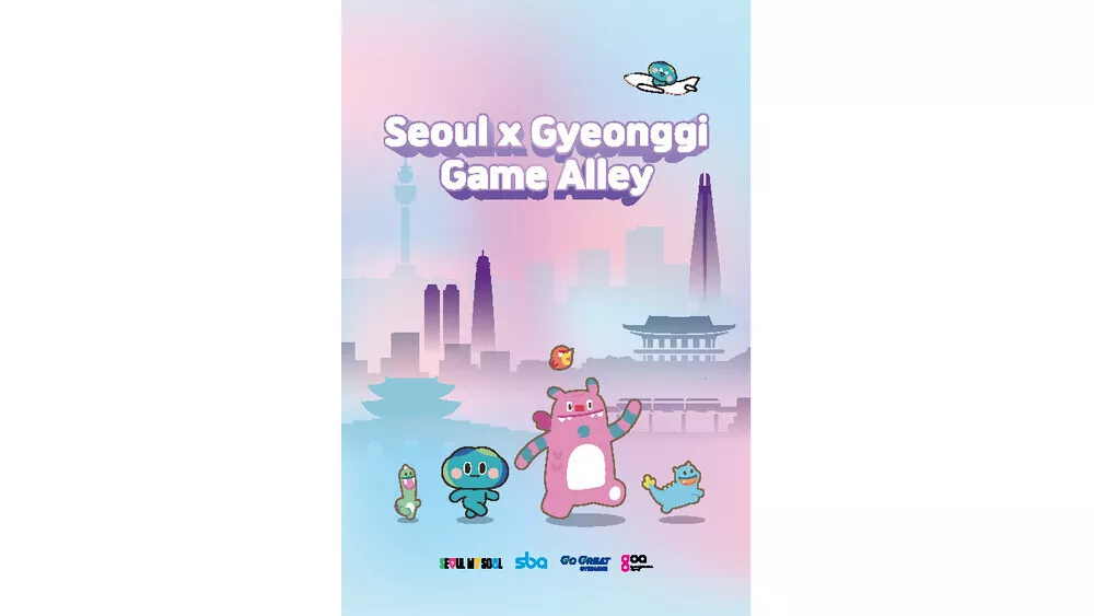 Seoul Business Agency x Gyeonggi Content Agency