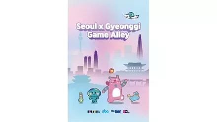 Seoul Business Agency x Gyeonggi Content Agency