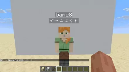 ディスクリプション