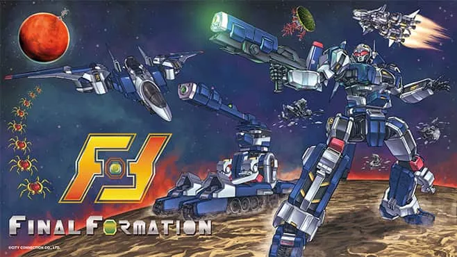 ファイナルフォーメーション