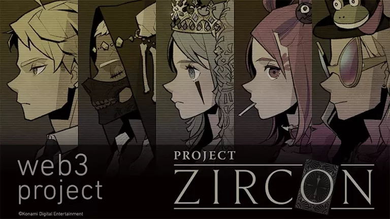 PROJECT ZIRCON