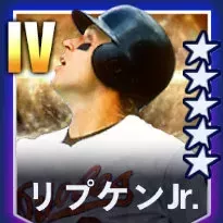 リプケンJr.画像
