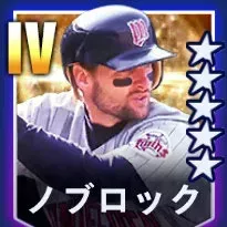 ノブロック画像