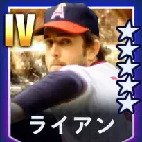 ノーランライアン ノーラン・ライアン – betterdays-stadium